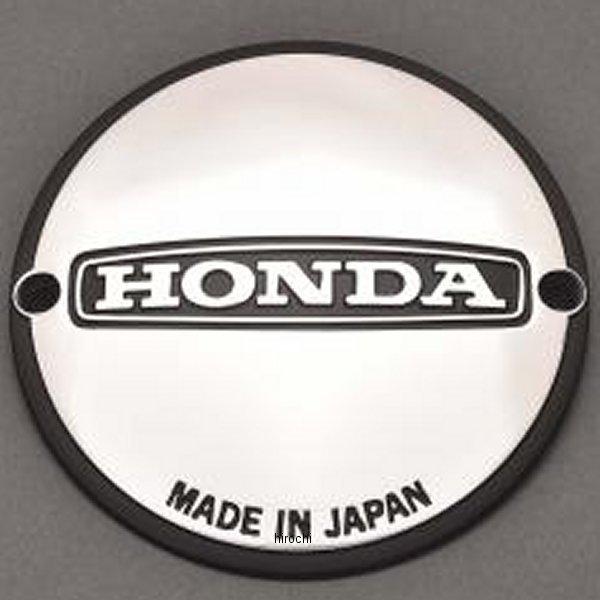 【メーカー在庫あり】 MRS-H40-E5 エムテック中京 M-TEC中京 MRS ダイナモカバーB CB400F HD店