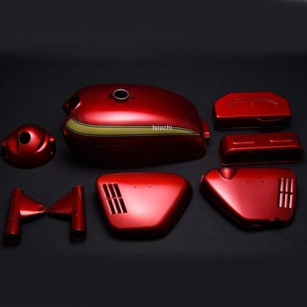 【製造会社店卸し資産あり】 MRS-H75-T14 エムテック中京 M-TEC中京 MRS 飾り付け5点仕かける CB750K0 砂糖菓子赤いこと 固定ディスク店