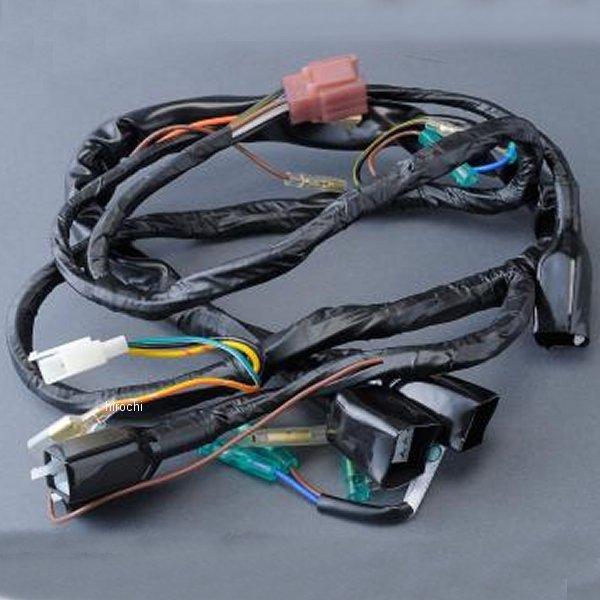 【製造会社棚卸し資産あり】 MRS-K-C017 エムテック中京 M-TEC中京 MRS メイン馬具 一元管理打つ手済み 72年-75年 Z1、Z2 固定ディスク店