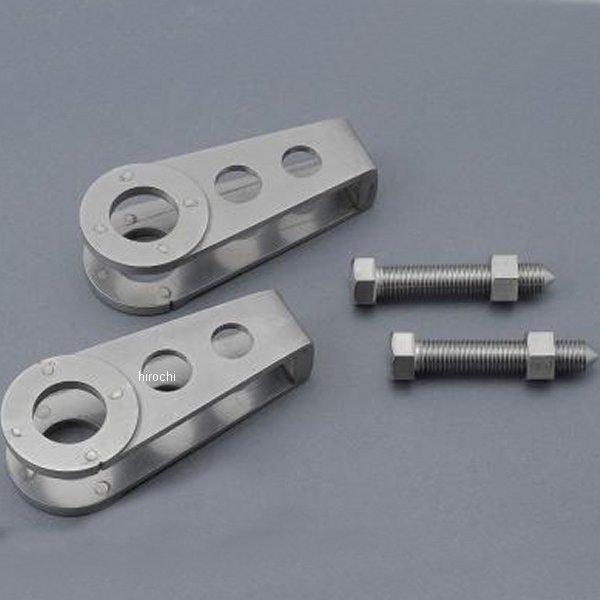 【メーカー在庫あり】 MRS-K-D016 エムテック中京 M-TEC中京 MRS ステンレスチェーンスライド 10mm 後期型 Z、KZ HD店