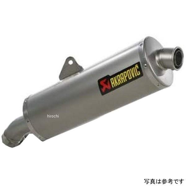 MS-H26TL アクラポビッチ AKRAPOVIC リペアサイレンサー 楕円SPチタン E1仕様 左側 65/400/45 HD店