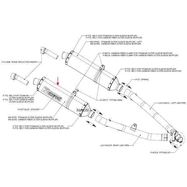 MS-STR3 アクラポビッチ AKRAPOVIC リペアサイレンサー ダエンSP 51/470/50 ZZR1400 右側 チタン HD店