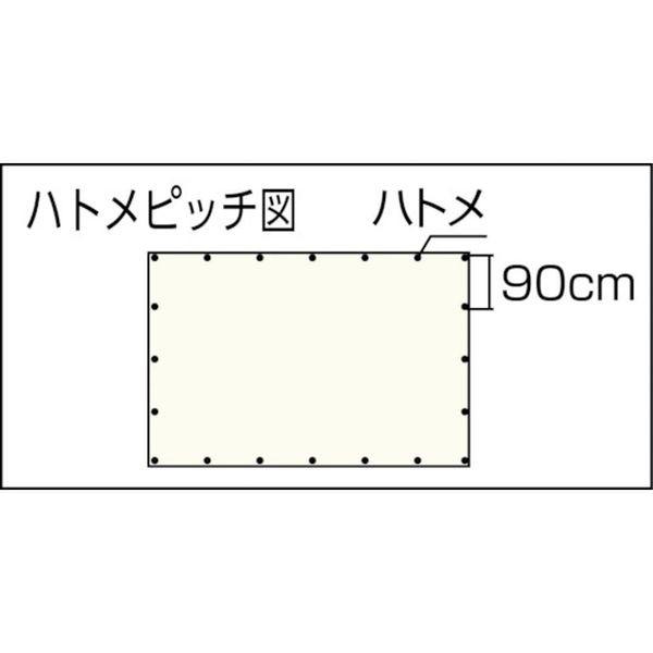 【メーカー在庫あり】 MS30-02 MS3002  (株)ユタカメイク ユタカ シート ＃3000迷彩シート 1.8×2.7 HD店｜hirochi2｜02