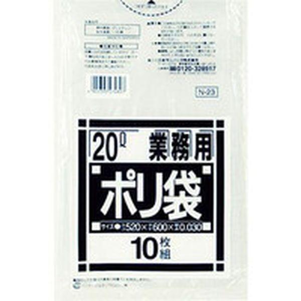 【メーカー在庫あり】 N-23-CL N23CL  日本サニパック(株) サニパック N-23Nシリーズ20L 透明 10枚 HD店｜hirochi2