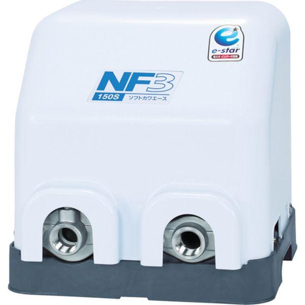 NF3-250S NF3250S (株)川本製作所 川本 家庭用インバータ式井戸