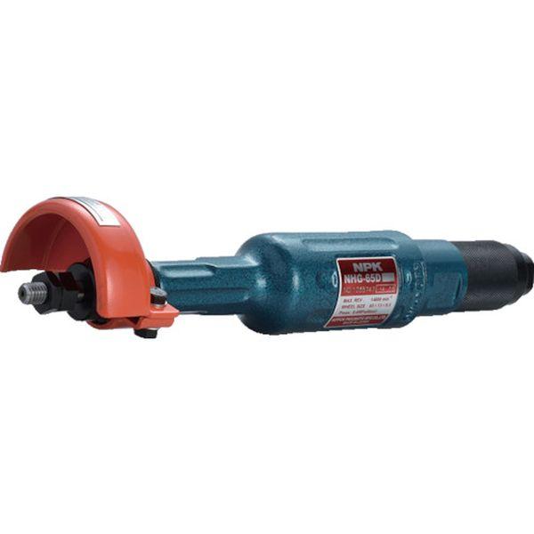 【未使用品】NPK NHG-65D ストレートグラインダ メーカー在庫あり】 NHG-65D NHG65D 日本ニューマチック工業(株) NPK
