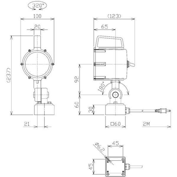 【メーカー在庫あり】 NLSS15C-AC(4000K) NLSS15CAC4000K 日機(株) 日機 防水型LEDスポットライト 9W AC100〜120V HD店_1