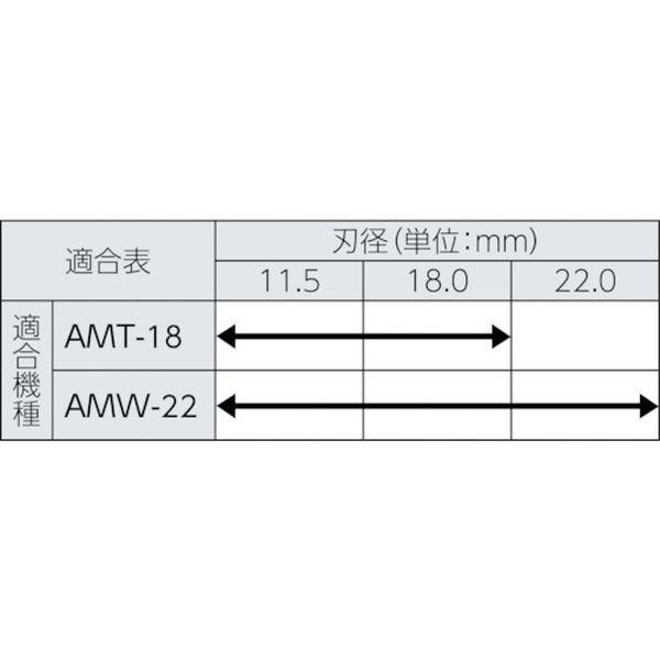 【メーカー在庫あり】 NO-57118 NO.57118  日東工器(株) 日東工器 ミニブローチ 22X6L 57118 HD店｜hirochi2｜02