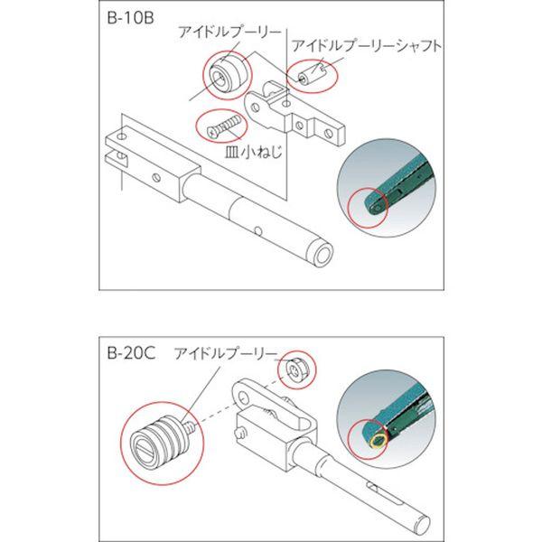 Ari様 日東工器 【メーカー在庫あり】 NO73755 日東工器(株) アイドルプ-リ