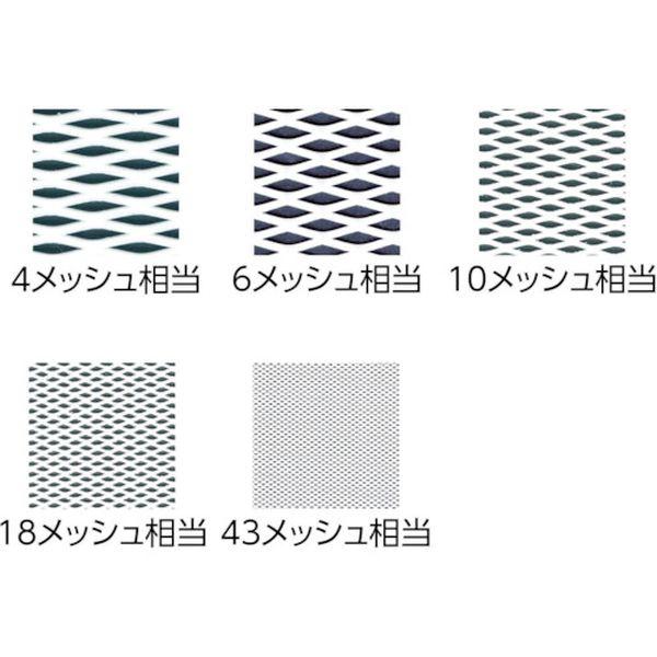 【メーカー在庫あり】 NR0515-05 NR0515005 (株)フロンケミカル フロンケミカル フッ素樹脂(PTFE)ネット 6メッシュW300X1000L HD店_1