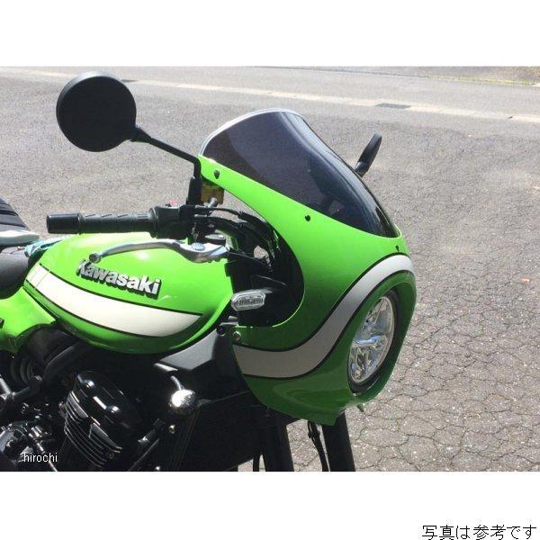 NSP639SCS ノジマエンジニアリング スクリーン スモーク 18年-19年 Z900RS CAFE HD店