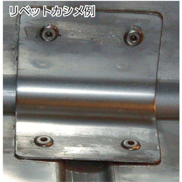 【メーカー在庫あり】 NST 6-4EB NST64EB  ブラインドリベット(ステンレス/ステンレス製) 6-4(150本入) エコBOX HD店の画像