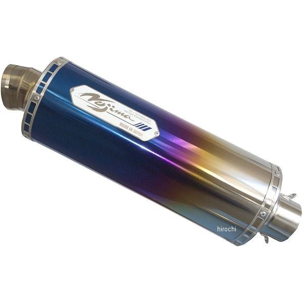 NT634SGTHW-CLK ノジマエンジニアリング スリップオンマフラー HEATチタン ツイン 10年 ニンジャ1000 ブルーグラデーション HD店