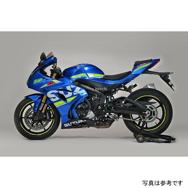 NTBKS57RP ナイトロン NITRON リアサスペンション RACE PROシリーズ 17 