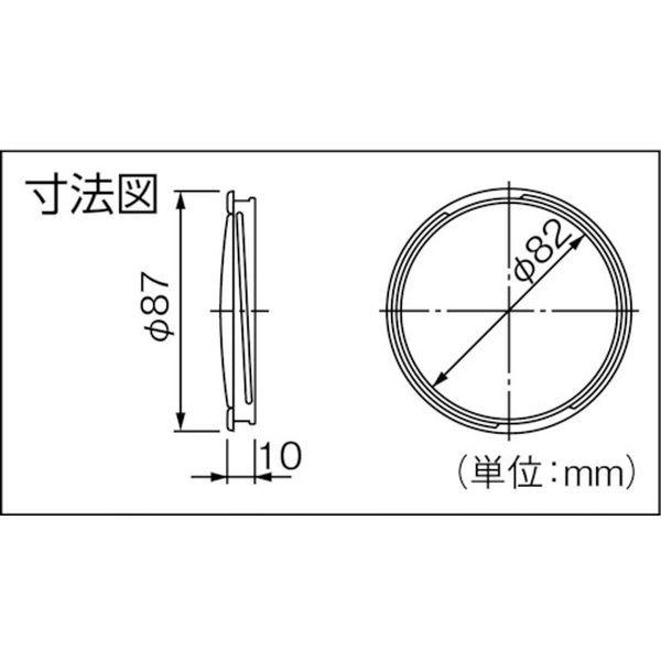 【メーカー在庫あり】 NWM-C 因幡電機産業(株) 因幡電工事業部 因幡電工 INABA DENKO NEW穴ブタ HD｜hirochi2｜02