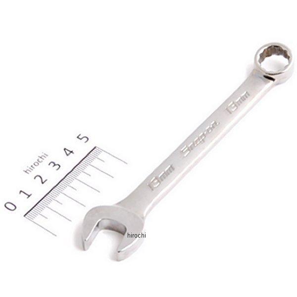 OEXM13B スナップオン Snap-on フランクドライブ OEXM13B スナップオン Snap-on フランクドライブ