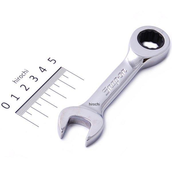OXIRM14 スナップオン Snap-on フランクドライブ オープンエンド