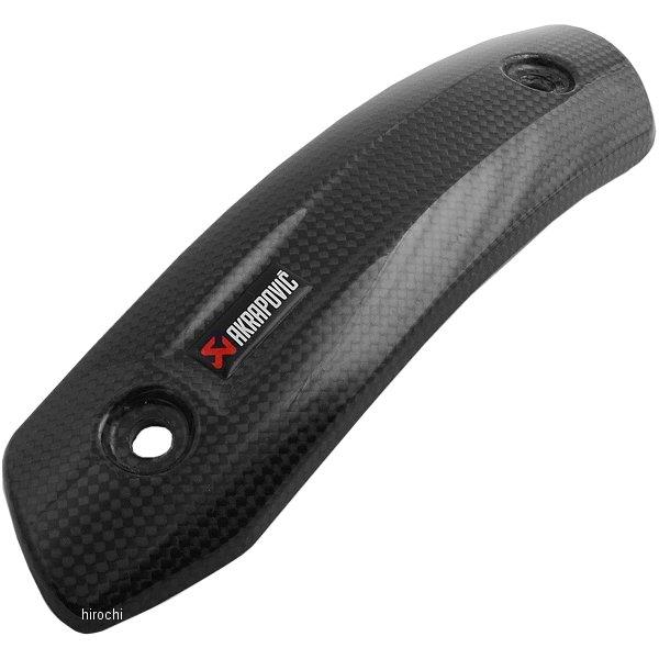 P-HSD12E3 アクラポビッチ AKRAPOVIC ヒートシールド 15年以降ドゥカティ スクランブラー カーボン HD店 S-D8SO6-ISSSBL スリップオンライン ステン ブラック S-D8SO6-ISSSBL 1