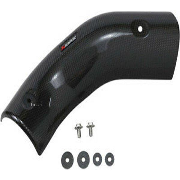P-HSH10R2 1860-0434 アクラポビッチ AKRAPOVIC リペアヒートシールド レーシング/エボリューションライン 04年-05年 CBR1000RR HD店