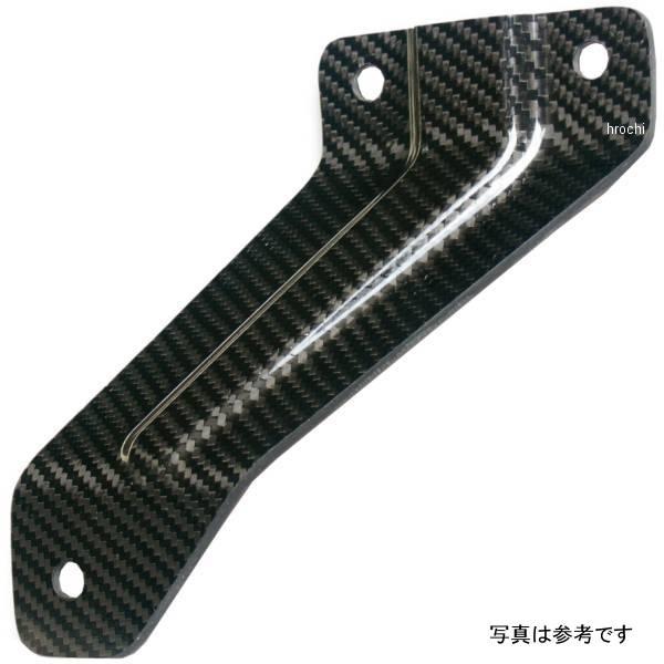 にんて AKRAPOVIC（アクラポビッチ） P-MBK7R3 サイレンサーステー