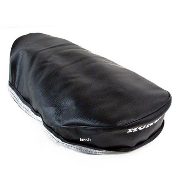 P10-2479-00 ダチ DACHI シートカバー 79年-81年 XL125S 黒 HD店