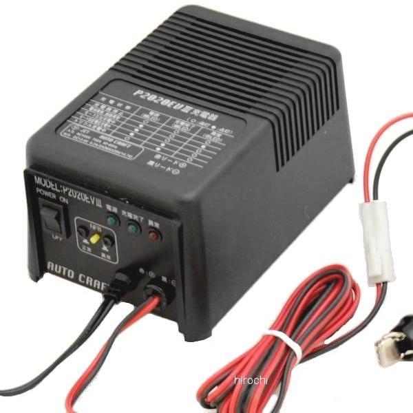 P2020EV-3 オリオンオートクラフト アルプス計器 二輪車用過放電の回復・再生 充電器(トリクル充電機能付) 12V専用 H | Harley Davidson | 01