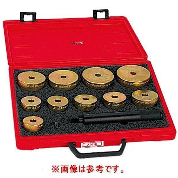 PB117 スナップオン Snap-on プラスチック ボックス (A261Mセット用