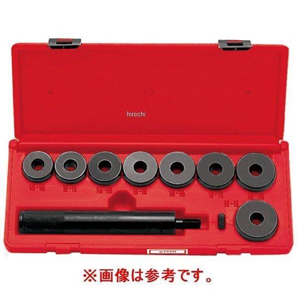 PB34 スナップオン Snap-on 収納ボックス (A158Bセット用) HD店 