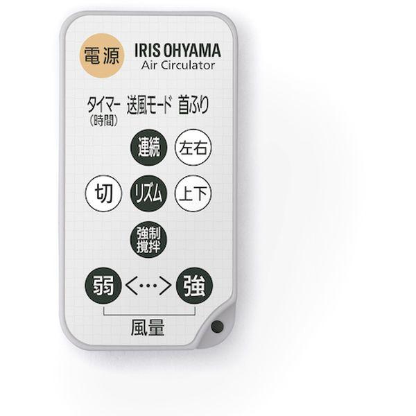 IRIS OHYAMA 【メーカー在庫あり】 PCF-SDC182TK-W PCFSDC182TKW