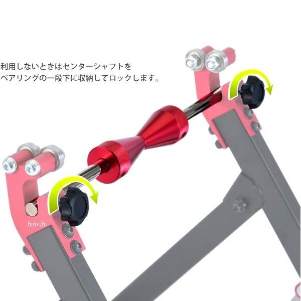 【メーカー在庫あり】 PGR0038 プロト PLOT 収納式ホイールバランサー 汎用 ブラック/レッド HD店の画像