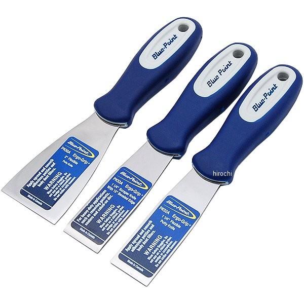 PK500A スナップオン Snap-on ブルーポイント パテナイフ/スクレーパー 3本セット HD店