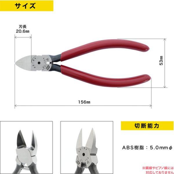 メーカー在庫あり】 PL-726 PL726 (株)マルト長谷川工作所 KEIBA