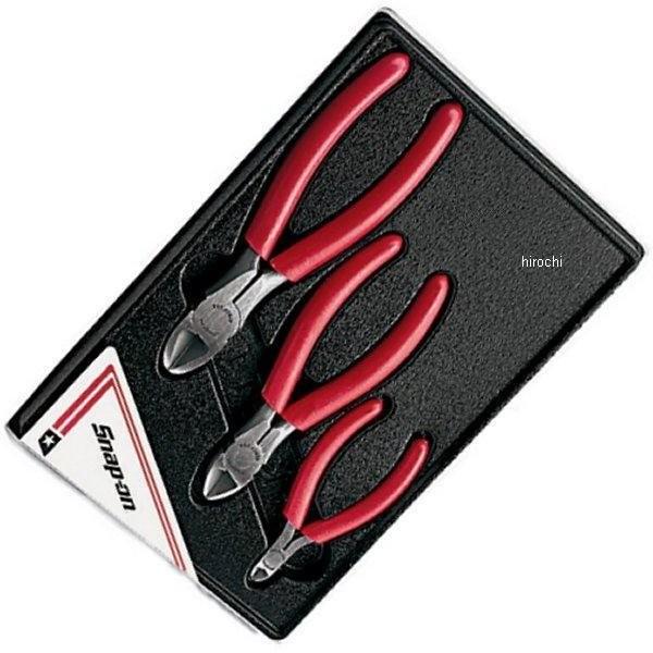 PL803A スナップオン Snap-on ダイアゴナルカッター 3個 セット HD店