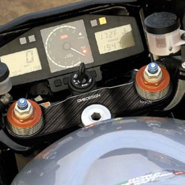 PPSA1P ワンデザイン ONEDESIGN トップブリッジステッカー カーボン柄 アプリリア RSV1000、FALCO HD店 | ブランド登録なし | 01