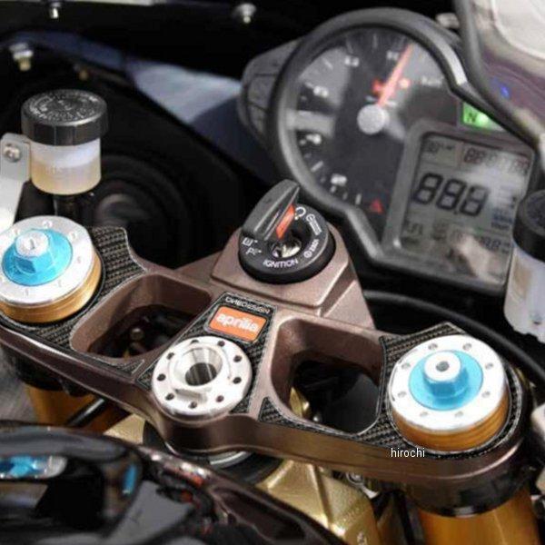 PPSA2P ワンデザイン ONEDESIGN トップブリッジステッカー カーボン柄 06年-10年 アプリリア RSV1000 HD店 | ブランド登録なし | 01