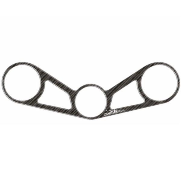 PPSB15P ワンデザイン ONEDESIGN トップブリッジステッカー カーボン柄 12年-14年 BMW S1000RR HD店 | ブランド登録なし