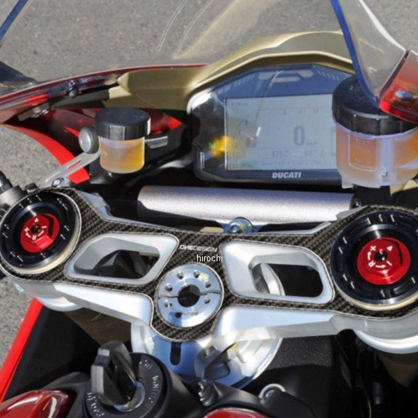PPSD10P ワンデザイン ONEDESIGN トップブリッジステッカー カーボン柄 12年-14年 ドゥカティ 1299PANIGALE HD店 | ブランド登録なし | 01