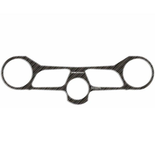 PPSD11P ワンデザイン ONEDESIGN トップブリッジステッカー カーボン柄 12年-14年 ドゥカティ 1299PANIGALE S HD店 | ブランド登録なし