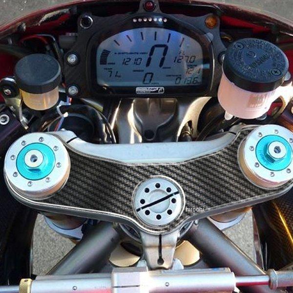 PPSD8P ワンデザイン ONEDESIGN トップブリッジステッカー カーボン柄 ドゥカティ 998、996、916、748 HD店 | ブランド登録なし | 01