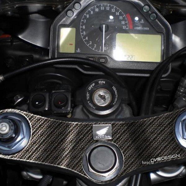PPSH19P ワンデザイン ONEDESIGN トップブリッジステッカー カーボン柄 05年-06年 CBR600RR HD店 | ブランド登録なし | 01