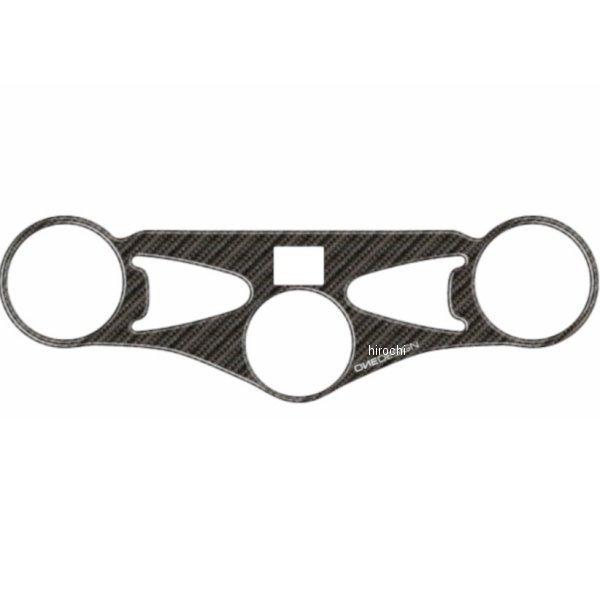 PPSH26P ワンデザイン ONEDESIGN トップブリッジステッカー カーボン柄 08年-16年 CBR1000RR HD店 | ブランド登録なし