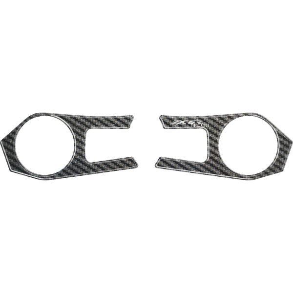 PPSK13P ワンデザイン ONEDESIGN トップブリッジステッカー カーボン柄 09年-11年 ZX-6R HD店 | ブランド登録なし