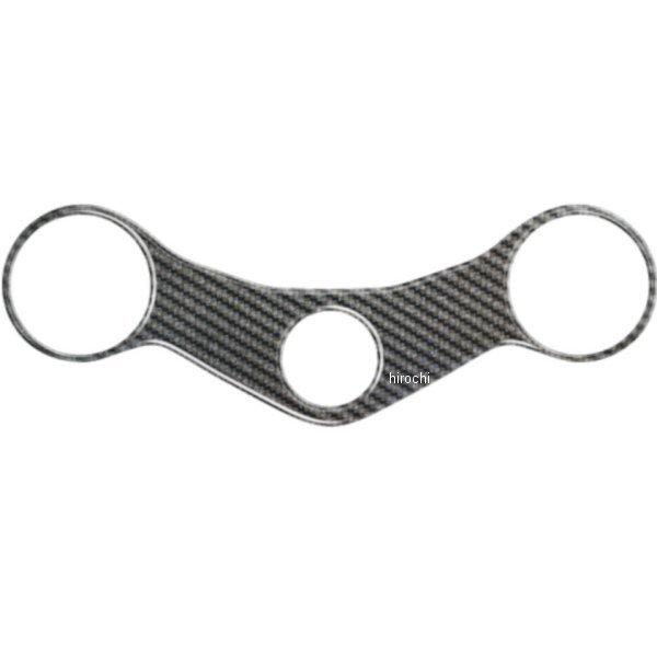 PPSM2P ワンデザイン ONEDESIGN トップブリッジステッカー カーボン柄 MVアグスタ F4 HD店 | ブランド登録なし