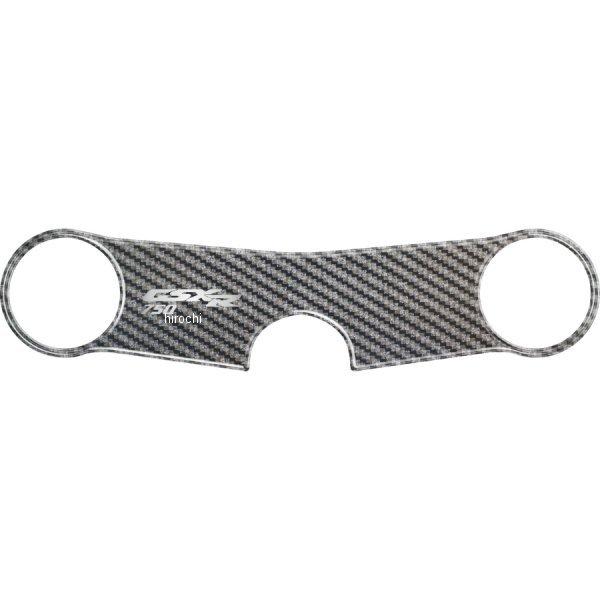 PPSS18P ワンデザイン ONEDESIGN トップブリッジステッカー カーボン柄 99年 GSX-R750 HD店 | ブランド登録なし