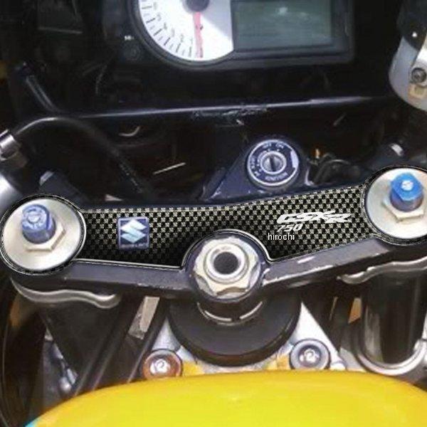 PPSS19P ワンデザイン ONEDESIGN トップブリッジステッカー カーボン柄 00年-03年 GSX-R750 HD店 | ブランド登録なし | 01