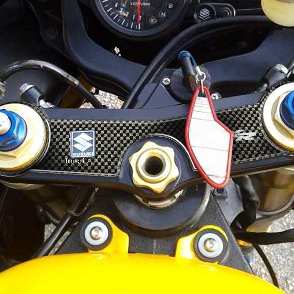 PPSS20P ワンデザイン ONEDESIGN トップブリッジステッカー カーボン柄 04年-05年 GSX-R750 HD店 | ブランド登録なし | 01
