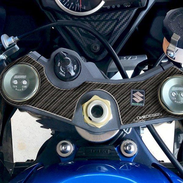 PPSS21P ワンデザイン ONEDESIGN トップブリッジステッカー カーボン柄 06年-16年 GSX-R600、GSX-R750 HD店 | ブランド登録なし | 01