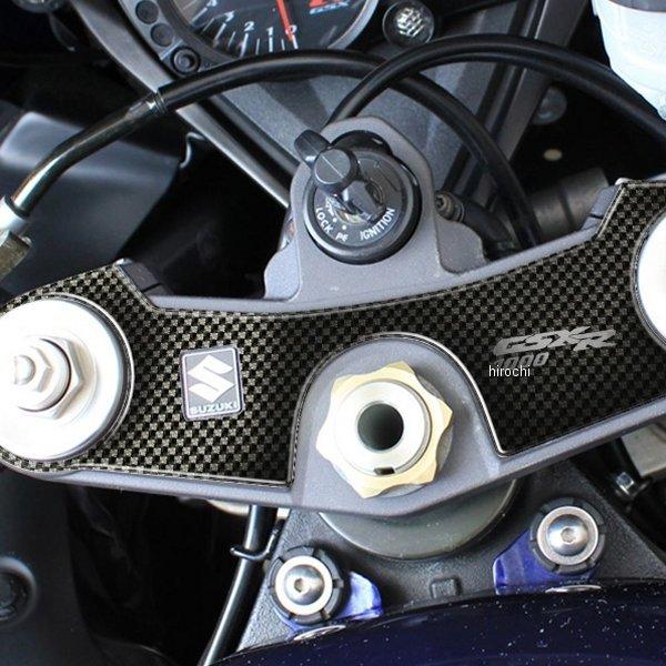 PPSS24P ワンデザイン ONEDESIGN トップブリッジステッカー カーボン柄 05年-06年 GSX-R1000 HD店 | ブランド登録なし | 01