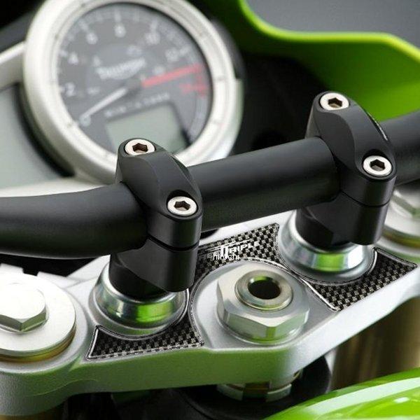 PPST1P ワンデザイン ONEDESIGN トップブリッジステッカー カーボン柄 07年-14年 トライアンフ STREETTRIPLE HD店 | ブランド登録なし | 01