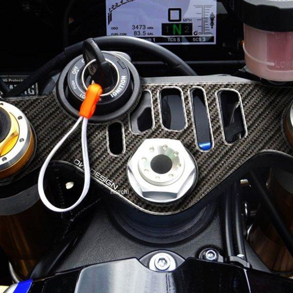 【メーカー在庫あり】 PPSY18P ワンデザイン ONEDESIGN トップブリッジステッカー カーボン柄 15年-22年 YZF-R1M HD店 | ブランド登録なし | 01
